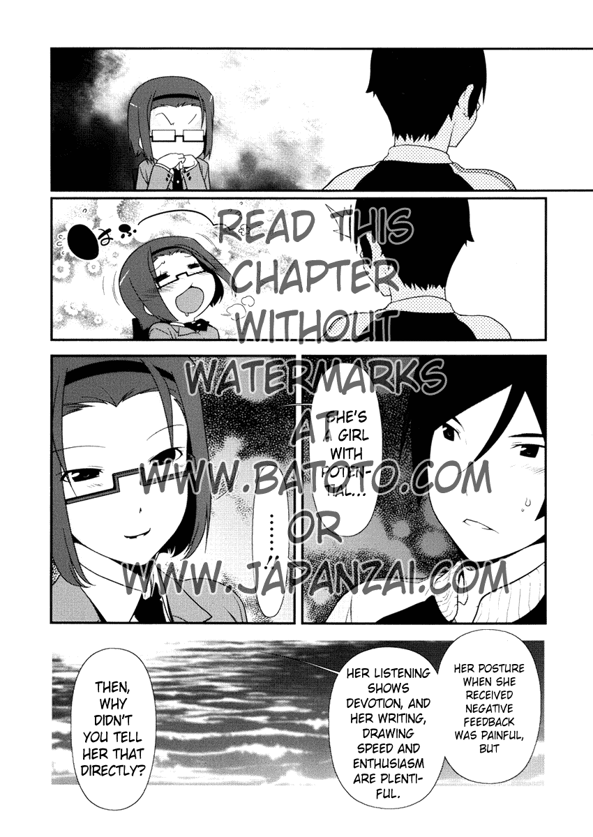 Ore no Kouhai ga Konna ni Kawaii Wake ga Nai Chapter 6 2